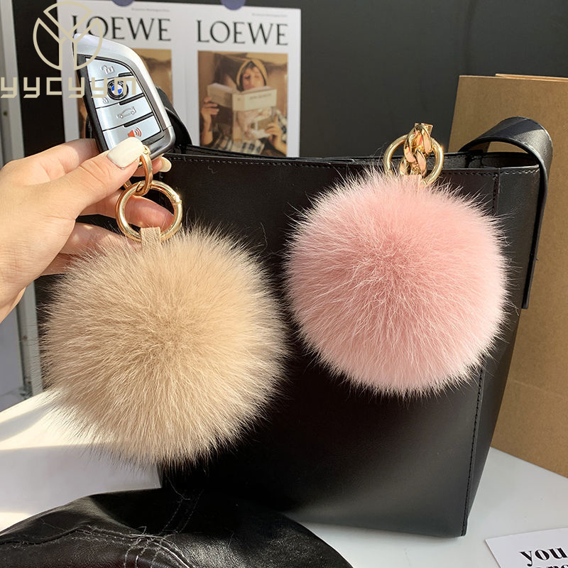 2024 Fluffy Real Fox Fur Ball  - Luxury Bags Yellow reseña y precio