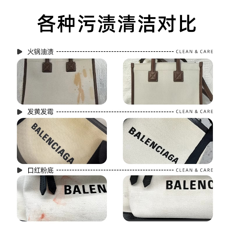 Canvas bag cleaning agent, lux - Luxury Bags Dry Clean reseña y precio