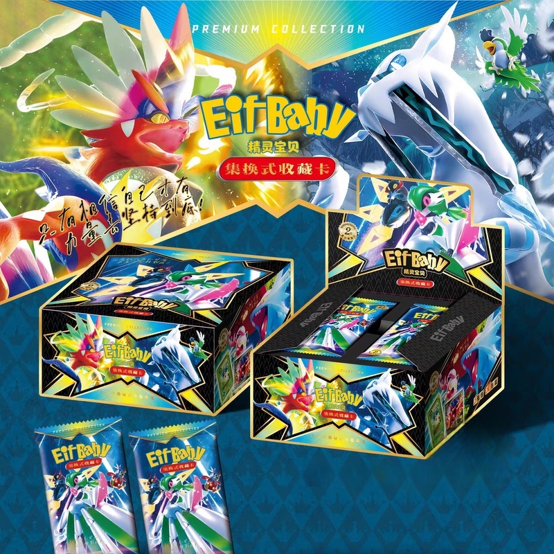 New 30 Bag Pokemon Anime Game  - Luxury Bags For Kids reseña y precio