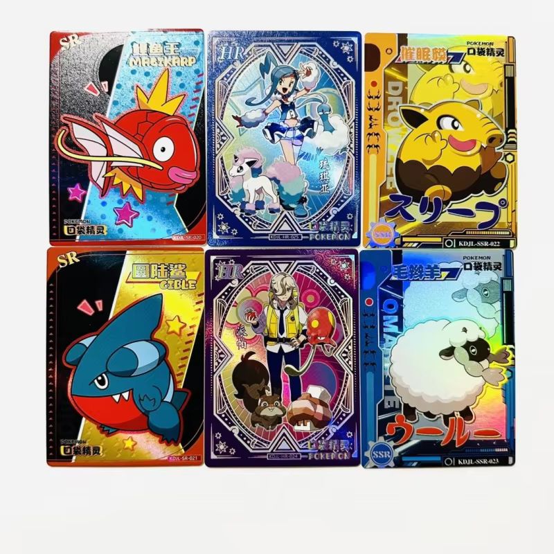 New 30 Bag Pokemon Anime Game  - Luxury Bags For Kids reseña y precio